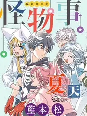电影一级推荐 声音考古 配音文化综艺