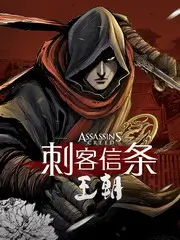 电影一级资讯 美术指导幕后故事